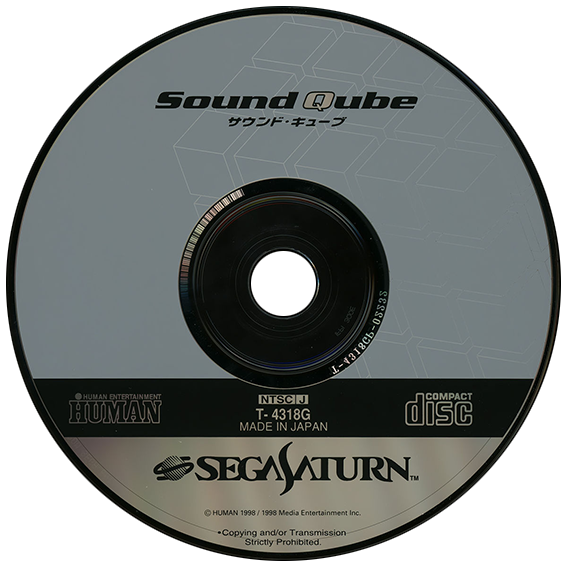 Sound Qube box art for Sega Saturn